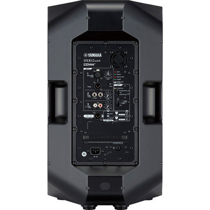 Yamaha DXR12mkII 12 1100W 2-Way Active Loudspeaker (Open Box)