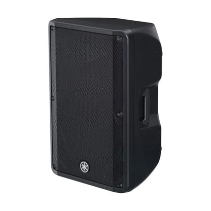 Yamaha DBR15- 15" 2-Way Powered Loudspeaker (Open Box)