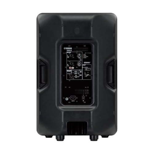 Yamaha DBR15- 15" 2-Way Powered Loudspeaker (Open Box)