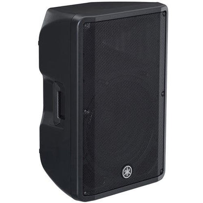 Yamaha DBR15- 15 2-Way Powered Loudspeaker Bundle with Cables