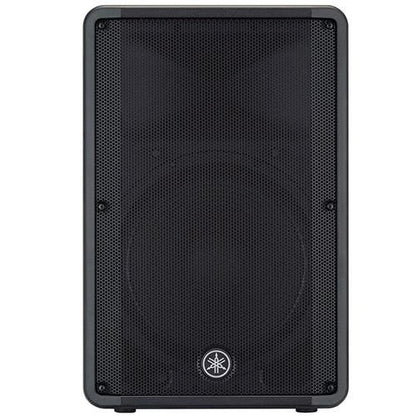 Yamaha DBR15- 15" 2-Way Powered Loudspeaker Bundle with Cables