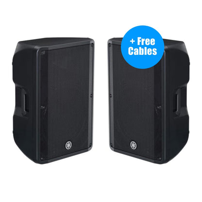 Yamaha DBR15- 15 2-Way Powered Loudspeaker Bundle with Cables