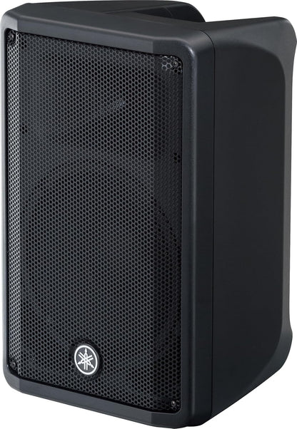 Yamaha DBR10 Powered Speaker