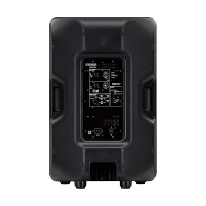Yamaha DBR15- 15 2-Way Powered Loudspeaker + Yamaha SPCVR-1501 Speaker Cover