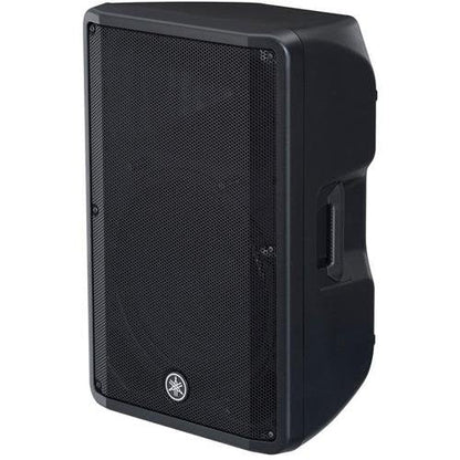 Yamaha DBR15- 15 2-Way Powered Loudspeaker + Yamaha SPCVR-1501 Speaker Cover