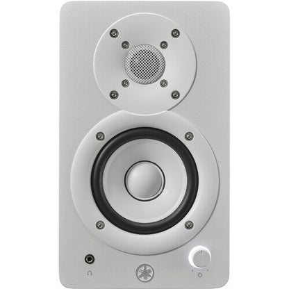 Yamaha HS3 Active 3.5" 2-Way Studio Monitors (White)